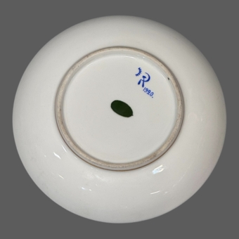 ​Чайная пара "Роза и гвоздика", Россия, ГФЗ, 1920 г.