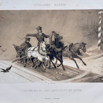 Гравюра «Правительственная почта зимой», Россия, Издательский дом Дж. Дациаро, XIX век