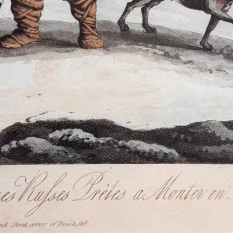 ​Гравюра «Русские дамы перед посадкой в сани​», Англия, XIX век