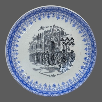 Серия тарелок «Вояж в Россию», Франция, мануфактура «​Terre de Fer HB&Cie», XIX век, Буланже И.