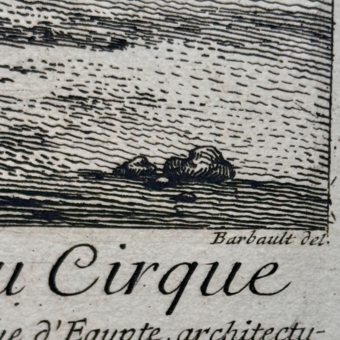 ​Гравюра «Площадь Навона в Риме», Италия,​ 1763 г.