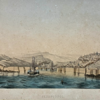 ​Литография «Севастополь», Франция, 1860-е гг.