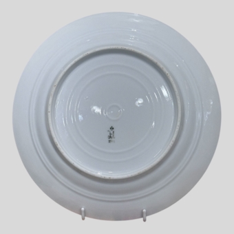 ​Тарелка для Царскосельского дворца, Россия, ИФЗ, 1909 г.