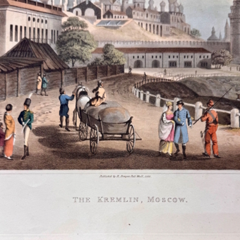 ​Гравюра «Кремль, Москва», Англия, 1815 г.