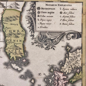 ​Карта Китайской Империи, Германия, 1760-е гг.