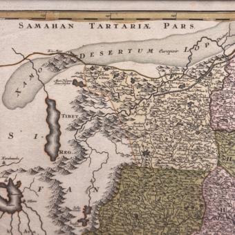 ​Карта Китайской Империи, Германия, 1760-е гг.