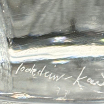 Ваза для цветов, Чехия, 1960-е гг., Й. Токштейн​