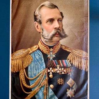 Литография "Александр II в парадном мундире", Россия, издательство "Товарищество И.Д. Сытина", 1905 г.