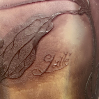 ​Ваза "Клематисы", Франция, фирма "Галле", 1900-1914 гг.