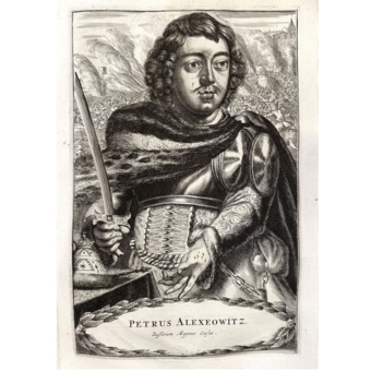 ​Гравюра «Пётр Алексеевич, Великий Государь Всероссийский», Россия, 1884-1891 гг.