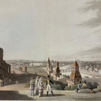​Гравюра «Вид на Московский Кремль», Англия, 1814 г.