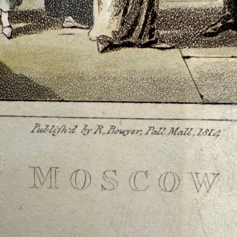 ​Гравюра «Вид на Московский Кремль», Англия, 1814 г.