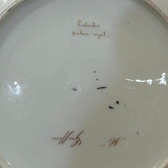 Тарелка "Мадам Жофрин", Франция, фабрика "Лахош Пале-Рояль", XIX век