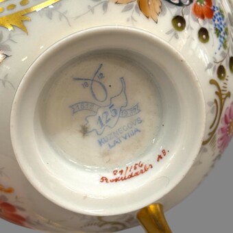 ​Чайный набор, СССР, фабрика "М.С. Кузнецова", 1937 год