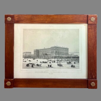 ​Литография «Николаевский дворец», Франция, издательство "Дациаро", 1840-1850-е гг. 