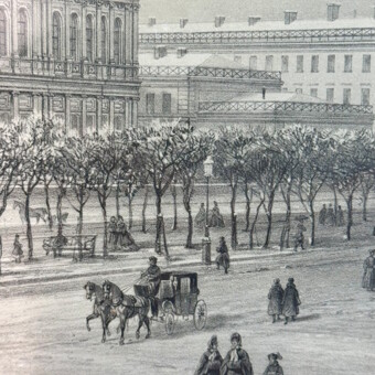 ​Литография «Николаевский дворец», Франция, издательство "Дациаро", 1840-1850-е гг. 