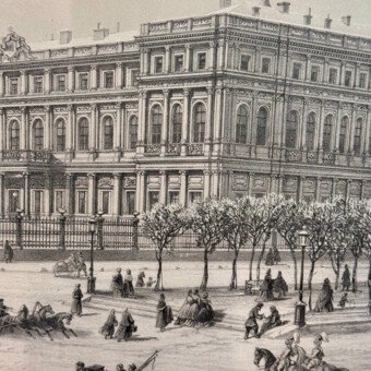 ​Литография «Николаевский дворец», Франция, издательство "Дациаро", 1840-1850-е гг. 