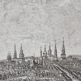 Гравюра "Вид города Пензы на Суру р. к северо-востоку", Россия, 1880-е гг.