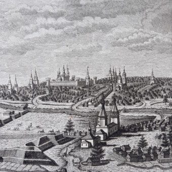 Гравюра «Вид города Саранска с приезда на восток», Россия, 1880-е гг.