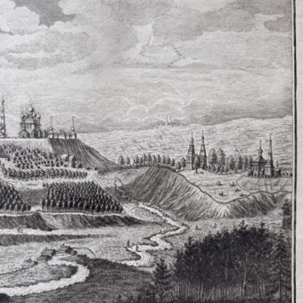 Гравюра «Вид города Владимира от Москвы с приезда к северо-западу», Россия, 1880-е гг.
